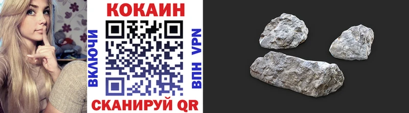 Где купить наркоту Мелеуз КОКАИН  Марихуана  Alpha-PVP  АМФЕТАМИН  Меф  ГАШ 