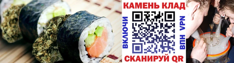 Cannafood марихуана  ОМГ ОМГ маркетплейс  Мелеуз  как найти закладки 