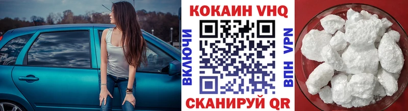 гидра ссылки  Мелеуз  Кокаин Columbia 