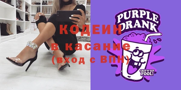 эйфоретик Кинешма