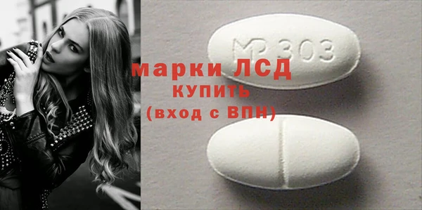 бошки Ростов
