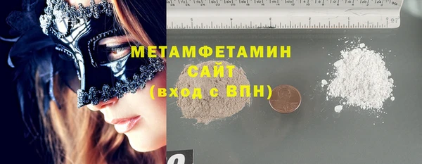 прущие крисы Киренск