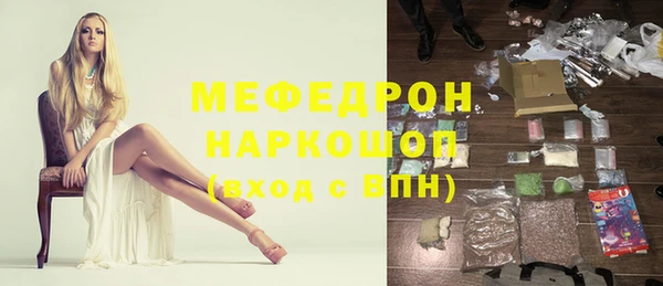 соль ск Приозерск