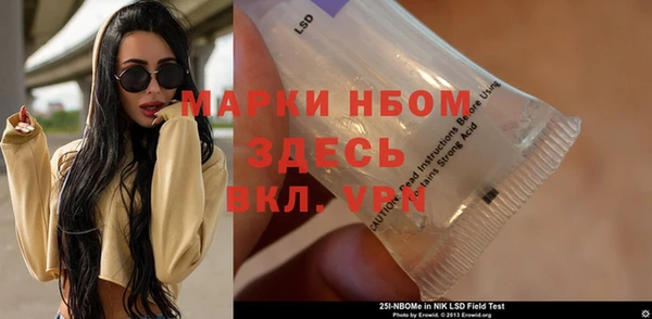 прущие крисы Киренск