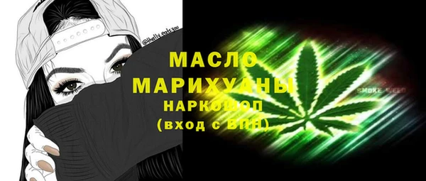 прущие крисы Киренск