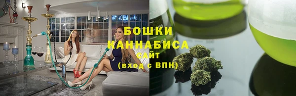 скорость Кодинск