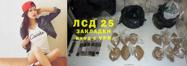 spice Киреевск