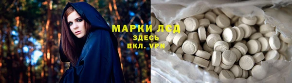jwh Корсаков