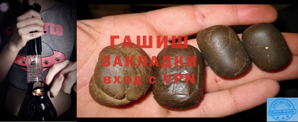 скорость Кодинск