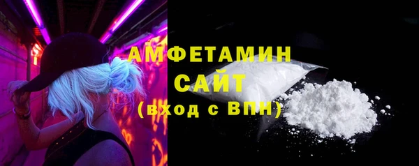 меф Козловка