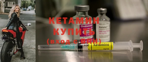 эйфоретик Кинешма