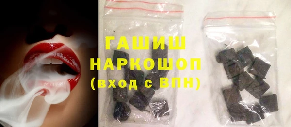 спиды Новодвинск