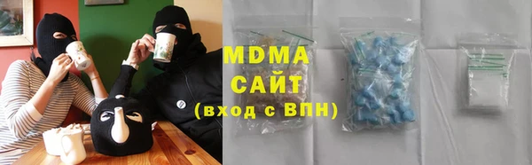 прущие крисы Киренск