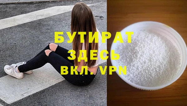 jwh Корсаков