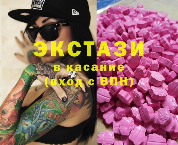 прущие крисы Киренск