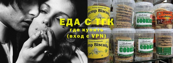 spice Козельск