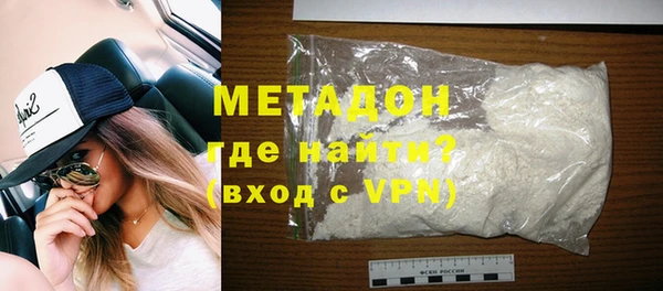 прущие крисы Киренск
