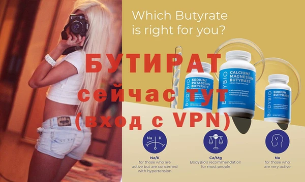 индика Костерёво