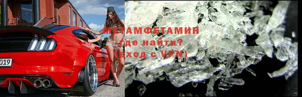 круглые Касимов