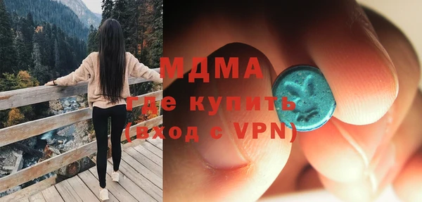 кокаин премиум Коряжма
