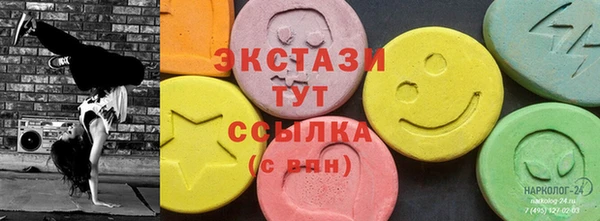 скорость Кодинск