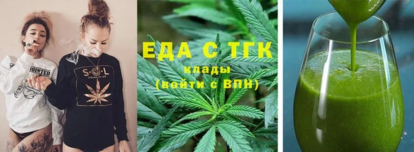 эйфоретик Кинешма