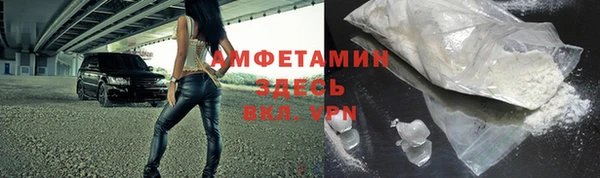 spice Киреевск