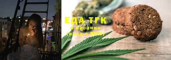 spice Киреевск