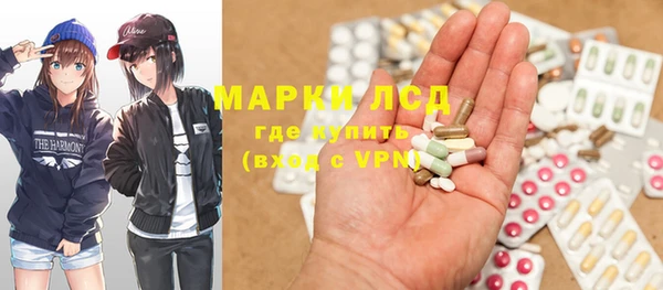 кокаин премиум Коряжма